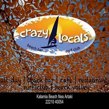 Crazy Locals beach bar surf club: «H λύση για το καλοκαίρι βρίσκεται στην...Αρτάκη» ! 18581456 10155329902627210 6013203253049890789 n