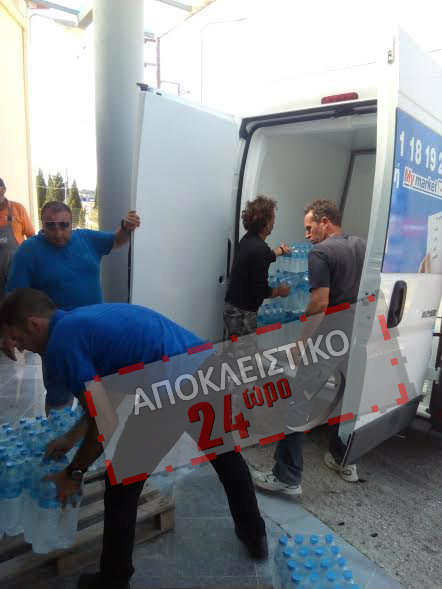 Λέσβος: Αυτό είναι το μοναδικό ελληνικό σούπερ μάρκετ που έστειλε βοήθεια στους σεισμόπληκτους eff99352da9aa359f20d6bd9a2dc1127 3