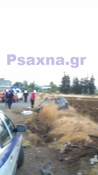 Νέο τροχαίο ατύχημα στα Ψαχνά με δύο τραυματίες 22656590 1819828488042442 1064056051 n