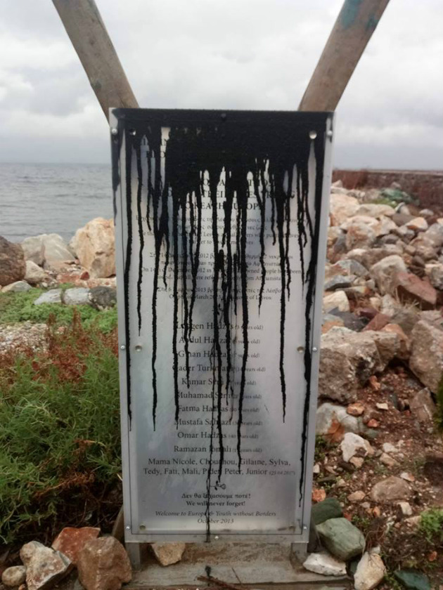 Βανδάλισαν με μπογιά το μνημείο των νεκρών προσφύγων στη Μυτιλήνη b6344a0da41995d367a3fa7b4b637884