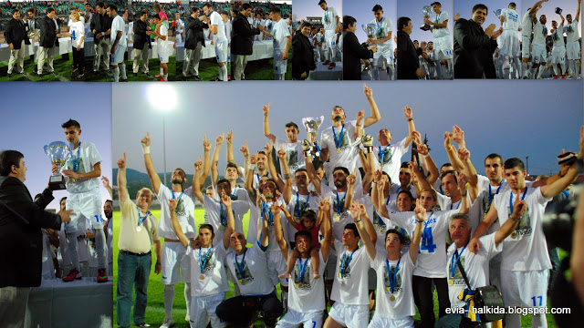 ΚΥΠΕΛΛΟΥΧΟΣ Ο ΦΟΙΒΟΣ ΚΡΕΜΑΣΤΗΣ ΣΤΟ ΓΗΠΕΔΟ ΨΑΧΝΩΝ