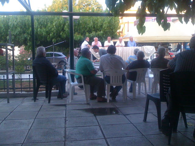 ΕΠΕΙΣΟΔΙΑΚΗ ΣΥΝΕΛΕΥΣΗ ΑΠΟΛΟΓΙΣΜΟΥ ΣΤΑ ΨΑΧΝΑ.ΒΑΡΙΕΣ ΚΟΥΒΕΝΤΕΣ ΚΑΙ ΚΑΤΑΓΓΕΛΙΕΣ ΚΑΤΑ ΓΙΑΝΝΗ ΜΠΟΥΡΟΔΗΜΟΥ