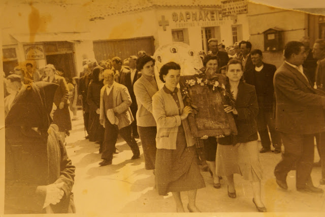 ΣΠΑΝΙΑ ΨΑΧΝΙΩΤΙΚΗ  ΦΩΤΟΓΡΑΦΙΑ ΤΟΥ 1957 (ΛΙΤΑΝΕΙΑ ΓΙΑ ΒΡΟΧΗ)