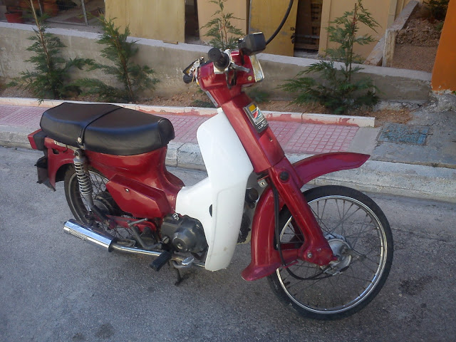 ΕΚΛΑΠΗ ΜΗΧΑΝΑΚΙ ΝΕΑΡΟΥ ΨΑΧΝΙΩΤΗ