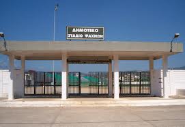 ΤΕΛΙΚΟΣ ΚΥΠΕΛΛΟΥ ΕΡΑΣΙΤΕΧΝΩΝ ΕΛΛΑΔΟΣ 2012-13 ΣΤΑ ΨΑΧΝΑ