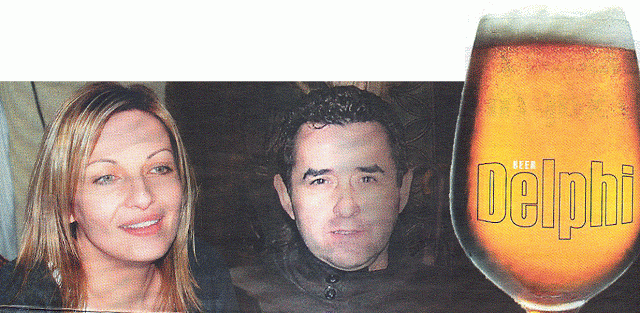 ΣΤΗΝ ΧΑΛΚΙΔΑ ΘΑ ΠΑΡΑΣΚΕΥΑΖΕΤΑΙ Η ΜΠΥΡΑ-ΣΑΜΠΑΝΙΑ DELPHI