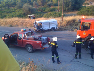 ΝΕΚΡΟ ΕΝΑ ΚΟΡΙΤΣΑΚΙ ΑΠΟ ΤΟ ΤΡΟΧΑΙΟ ΣΤΑ ΔΥΟ ΒΟΥΝΑ