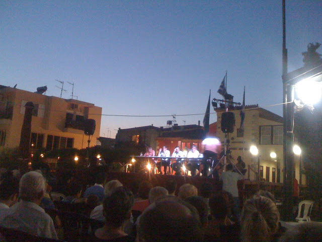 ΜΙΛΗΣΑΝ ΟΙ ΚΑΘΗΓΗΤΕΣ ΤΩΝ ΤΕΙ ΣΤΗ ΧΘΕΣΙΝΗ ΣΥΓΚΕΝΤΡΩΣΗ ΤΗΣ ΠΛΑΤΕΙΑΣ ΨΑΧΝΩΝ