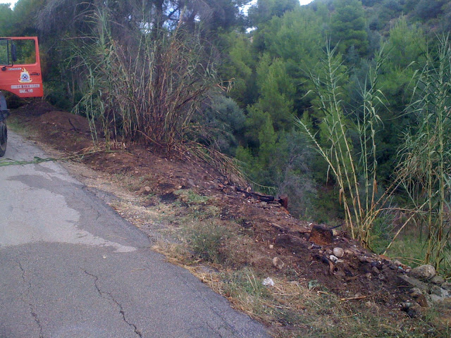 ΝΕΩΤΕΡΑ ΑΠΟ ΤΗΝ ΦΩΤΙΑ