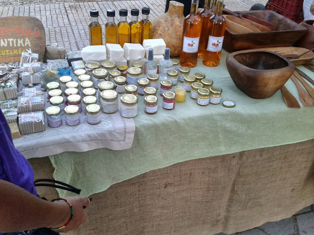 ΕΝΑ ΠΑΖΑΡΙ...ΔΙΑΦΟΡΕΤΙΚΟ ΑΠΟ ΟΛΑ ΤΑ ΑΛΛΑ..