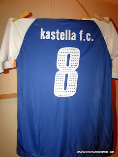 ΝΙΚΗ ΜΕ 1-0 ΓΙΑ ΤΗΝ ΚΑΣΤΕΛΛΑ.ΣΗΜΕΡΑ Ο ΦΟΙΝΙΚΑΣ