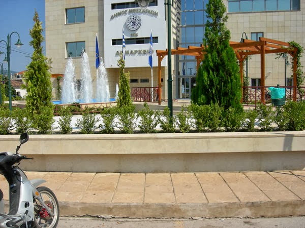 ΑΨΟΓΗ ΣΤΑ ΚΑΘΗΚΟΝΤΑ ΤΗΣ