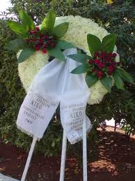 ΤΟ ΤΕΛΕΥΤΑΙΟ ΑΝΤΙΟ ΣΤΗΝ "ΤΑΣΟΥΛΑ" ΑΠΟ ΤΑ ΨΑΧΝΑ.ΑΝΤΙ ΣΤΕΦΑΝΩΝ ΣΤΟ ΦΙΛΟΠΤΩΧΟ ΤΑΜΕΙΟ ΤΑ ΧΡΗΜΑΤΑ