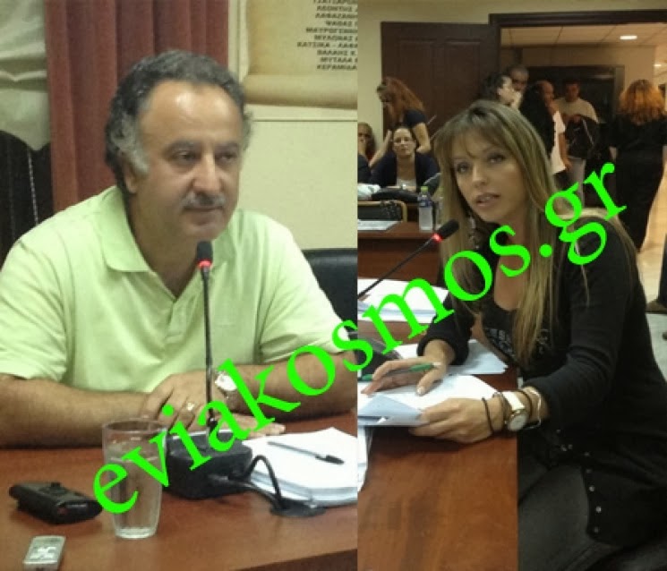 ΓΙΑ ΠΑΡΑΒΑΣΗ ΚΑΘΗΚΟΝΤΟΣ ΣΤΟ ΠΕΙΘΑΡΧΙΚΟ ΓΙΑΝΝΗΣ ΜΠΟΥΡΟΔΗΜΟΣ ΚΑΙ ΓΕΩΡΓΙΑ ΤΖΑΘΑ