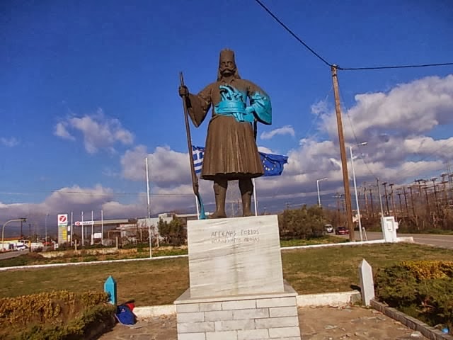 ΑΝΕΓΚΕΦΑΛΟΙ ΕΒΑΨΑΝ ΜΕ  ΓΑΛΑΖΙΟ ΤΟΝ ΑΓΓΕΛΗ ΓΟΒΙΟ.ΕΙΚΟΝΕΣ ΝΤΡΟΠΗΣ