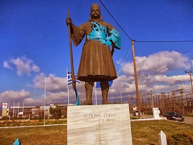 Η ΑΛΛΗ ΑΠΟΨΗ.ΑΠΑΝΤΗΣΗ ΣΤΟ ΔΗΜΟΣΙΕΥΜΑ(ΠΡΟΤΑΣΗ) ΤΟΥ ΚΟΥ ΜΠΙΣΜΠΙΚΟΠΟΥΛΟΥ ΓΙΑ ΤΗΝ ΜΕΤΑΦΟΡΑ ΤΟΥ ΑΓΑΛΜΑΤΟΣ ΤΟΥ ΑΓΓΕΛΗ ΓΟΒΙΟΥ