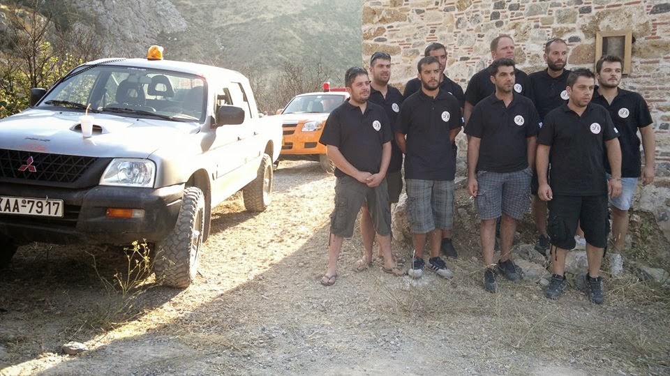 ΑΝΑΚΟΙΝΩΣΗ ΟΜΑΔΑΣ ΕΘΕΛΟΝΤΩΝ ΔΑΣΟΠΥΡΟΣΒΕΣΤΩΝ ΚΑΙ ΔΙΑΣΩΣΤΩΝ ΟΚΤΩΝΙΑΣ ΓΙΑ ΤΟΝ ΣΕΔΔΔ ΨΑΧΝΩΝ