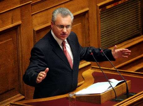 Ο ΚΩΣΤΑΣ ΜΑΡΚΟΠΟΥΛΟΣ ΓΙΑ ΤΗΝ ΑΠΟΦΑΣΗ ΤΟΥ ΔΙΚΑΣΤΗΡΙΟΥ ΚΑΤΑ ΤΗΣ ΓΕΩΡΓΙΑΣ ΤΖΑΘΑ