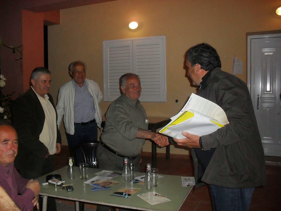 ΠΕΡΙΟΔΕΙΑ ΓΙΩΡΓΟΥ ΨΑΘΑ ΣΤΗΝ ΚΑΜΑΡΙΤΣΑ