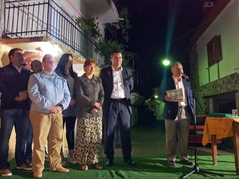 ΠΕΡΙΟΔΕΙΑ ΓΙΑΝΝΗ ΜΠΟΥΡΟΔΗΜΟΥ ΣΕ ΣΤΕΝΗ ΚΑΙ ΚΑΘΕΝΟΥΣ (ΦΩΤΟΓΡΑΦΙΕΣ)