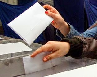 ΑΠΟΤΕΛΕΣΜΑΤΑ ΔΗΜΟΣΚΟΠΗΣΗΣ ΤΗΣ ΣΕΛΙΔΑΣ