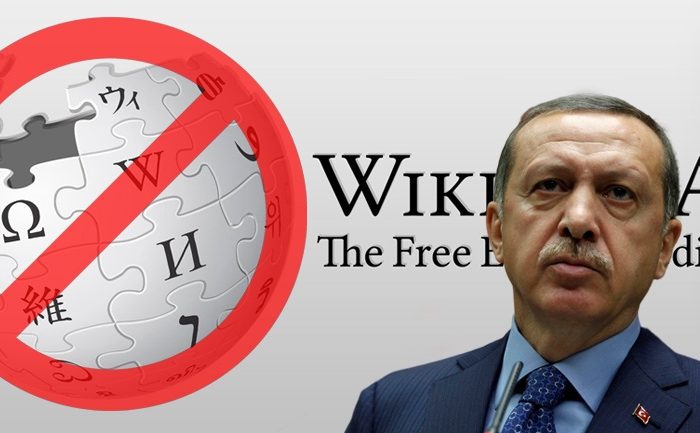 Ο Ερντογάν απαγόρευσε τη Wikipedia