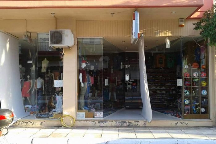 Ψαχνά: Το κατάστημα «Olympico sport» ζητεί πωλήτρια για εργασία