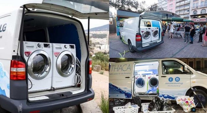 Έλληνες δημιούργησαν μετακινούμενο πλυντήριο ρούχων για τους άστεγους