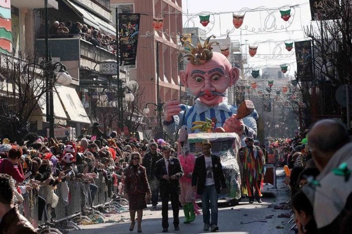 18-19 Φεβρουαρίου: Διήμερη εκδρομή στο  καρναβάλι της Νάουσας