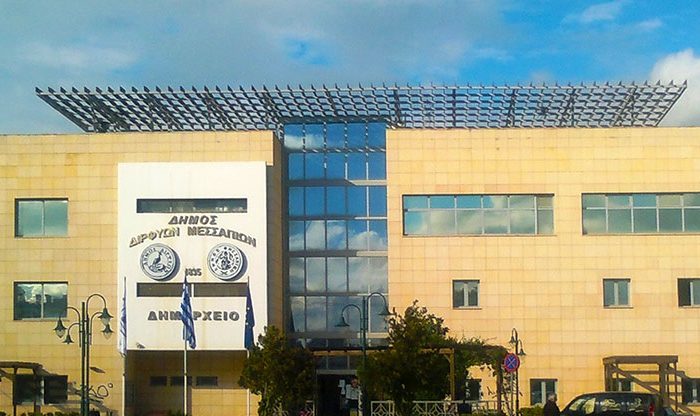 Aνακοίνωση Δήμου Διρφύων Μεσσαπίων για την φωτιά στο Κοντοδεσπότι