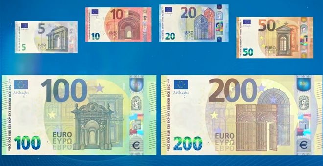 Αυτά είναι τα νέα χαρτονομίσματα των 100 και 200 ευρώ- Πότε βγαίνουν στην κυκλοφορία [βίντεο]