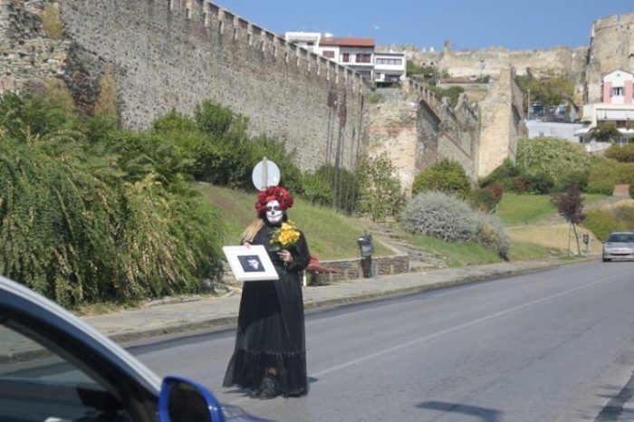 Στην Θεσσαλονίκη θα γιορτάσουν την «Ημέρα των Νεκρών»