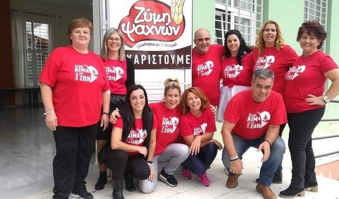 170 φιάλες αίμα «μάζεψε» η 7η εθελοντική αιμοδοσία του Δήμου Διρφύων Μεσσαπίων