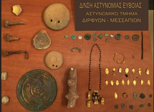 59χρονος συνελήφθη  για αρχαιοκαπηλία στο Δήμο Διρφύων-Μεσσαπίων