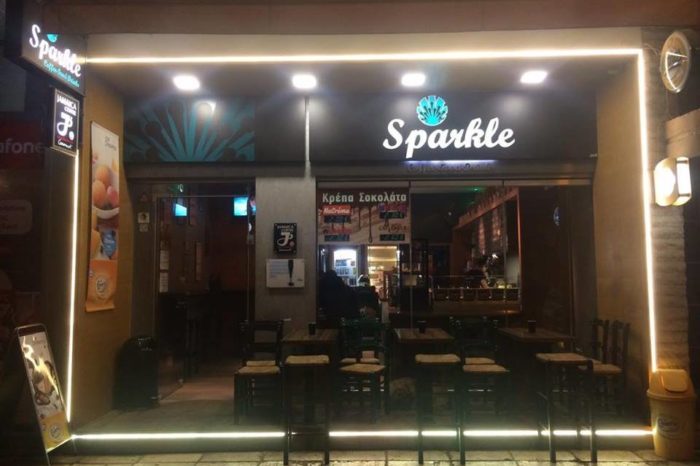 Κλειστό λόγω ανακαίνισης από Δευτέρα 3 Ιουνίου το «Sparkle Cafe»