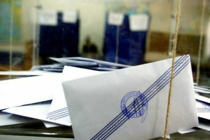 Αποτελέσματα κοινοτικών εκλογών 26ης Μαίου.Ποιοί εκλέγονται σε κάθε τοπική κοινότητα του Δήμου Διρφύων Μεσσαπίων και οι σταυροί προτίμησης όλων των υποψηφίων σε όλα τα τοπικά συμβούλια