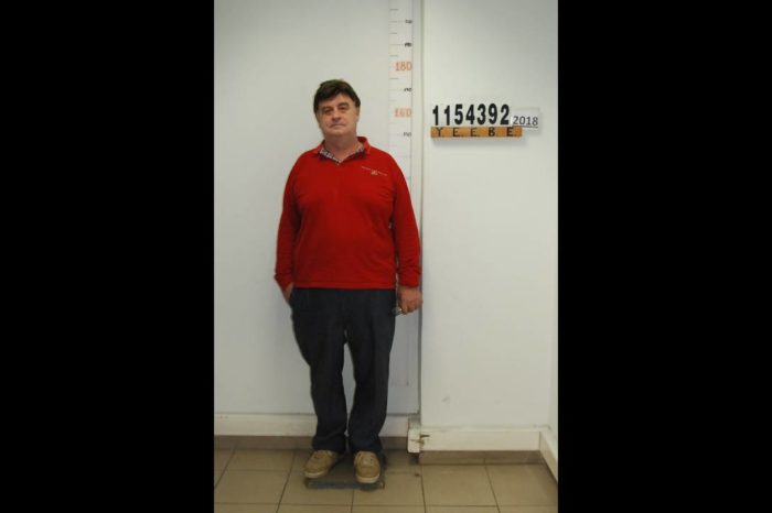 ΤΕΙ Σερρών: Αποφυλακίστηκε ο καθηγητής «φακελάκης»