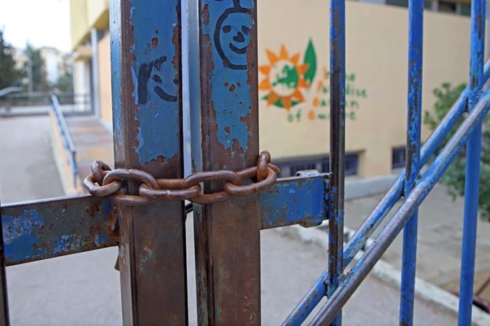 Κλειστά από αύριο όλα τα σχολεία του Δήμου Διρφύων Μεσσαπίων