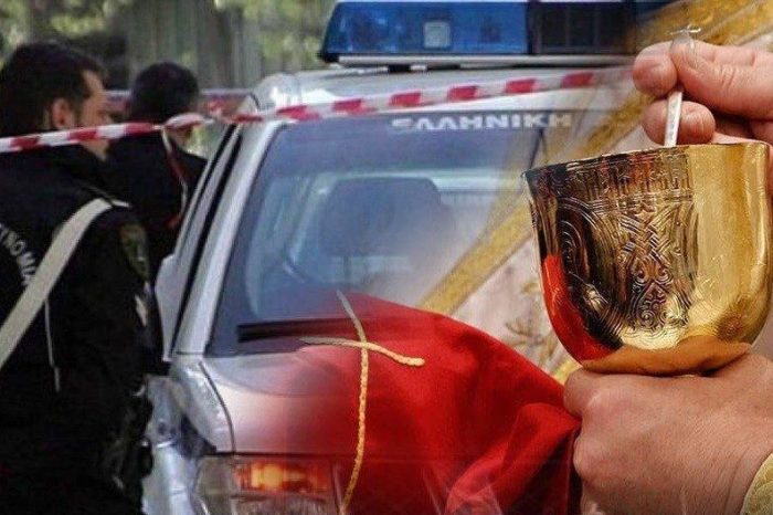 Συνελήφθη Παπάς γιατί κοινώνησε πιστούς σε χωριό του Δήμου Διρφύων Μεσσαπίων