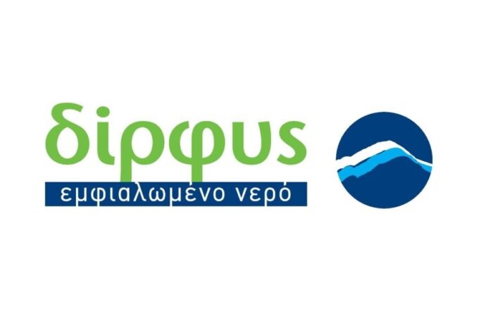 260.000 φιάλες νερό προσέφερε στους πληγέντες της Εύβοιας η εταιρεία «Δίρφυς ΑΕ»