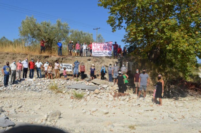 Διαμαρτυρία κατοίκων Γουβών,Ιστιαίας-Αιδηψού