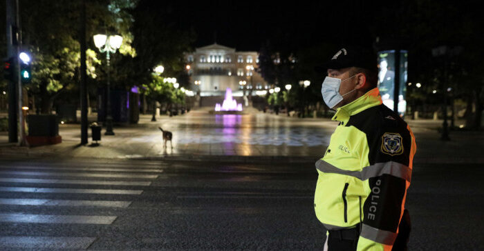 Κορονοϊός: Περιορισμός μετακινήσεων από σήμερα σε όλη την Ελλάδα, από τις 9 το βράδυ έως τις 5 το πρωί