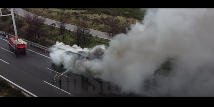 Φωτιά σε ΚΤΕΛ στην Αθηνών-Λαμίας -Τρόμος για 48 επιβάτες [βίντεο]