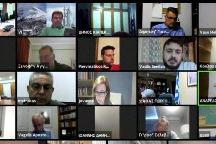 Η συνεδρίαση του Δημοτικού συμβουλίου του Δήμου Διρφύων Μεσσαπίων μέσω τηλεδιάσκεψης σε video