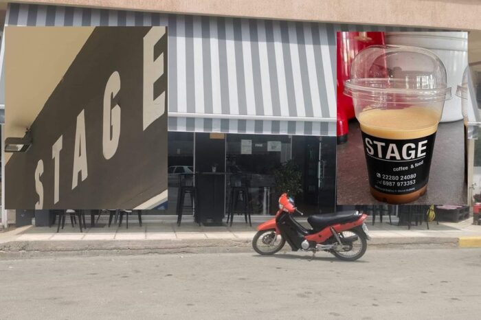 Stage Coffee & Food: Ποιότητα με όνομα «Stage»!