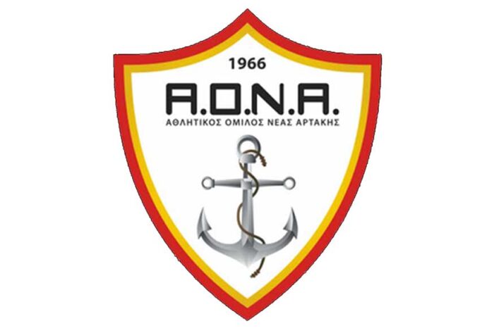Ανακοίνωση AONA: "ΕΠΟ ΠΡΩΤΆΘΛΗΜΑ Γ' Εθνικής 2021-2022-  Καταρτισμοί Ομίλων Γ' Εθνικής - Απορίες και Άμεση Ενημέρωση"