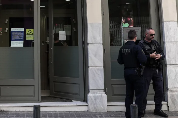 Ενοπλη ληστεία σε τράπεζα στο κέντρο της Αθήνας -Στην οδό Μητροπόλεως