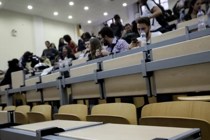 Πανεπιστήμια: Επιστρέφουν οι φοιτητές, τα μέτρα που θα ισχύουν για τα διά ζώσης μαθήματα