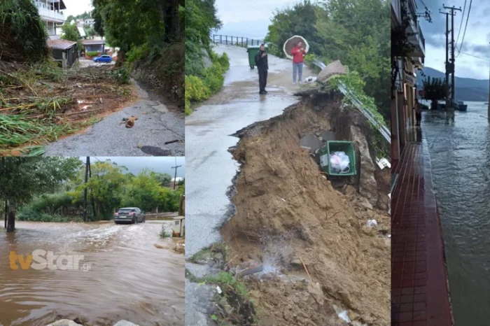 Σφοδρό χτύπημα της κακοκαιρίας «Μπάλλος»: Προβλήματα στην Εύβοια -Ενας αγνοούμενος, μεγάλες πλημμύρες