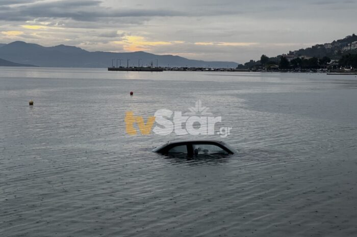 Φθιώτιδα: Αυτοκίνητο έπεσε στη θάλασσα